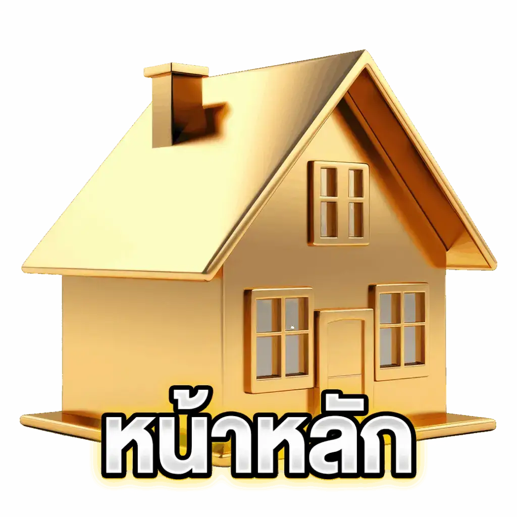 Home winnow168