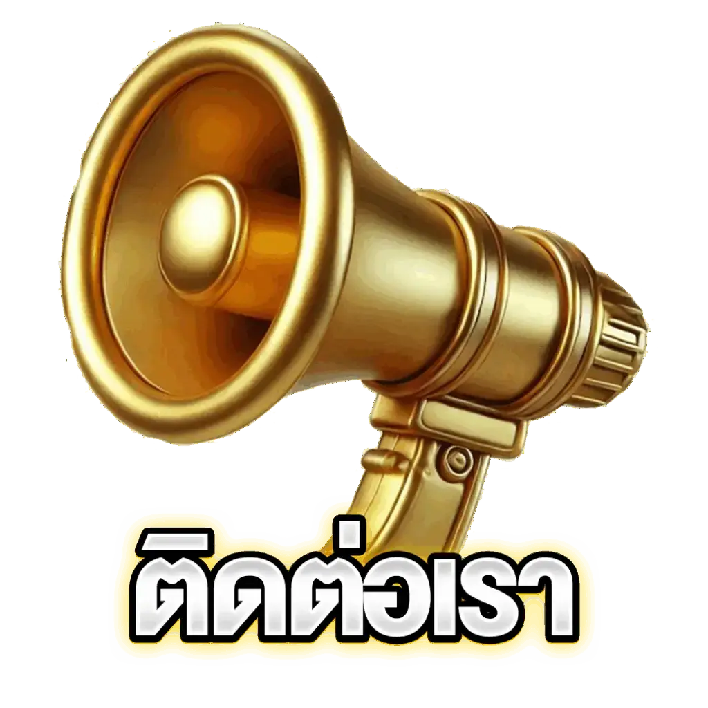 Contact winnow168