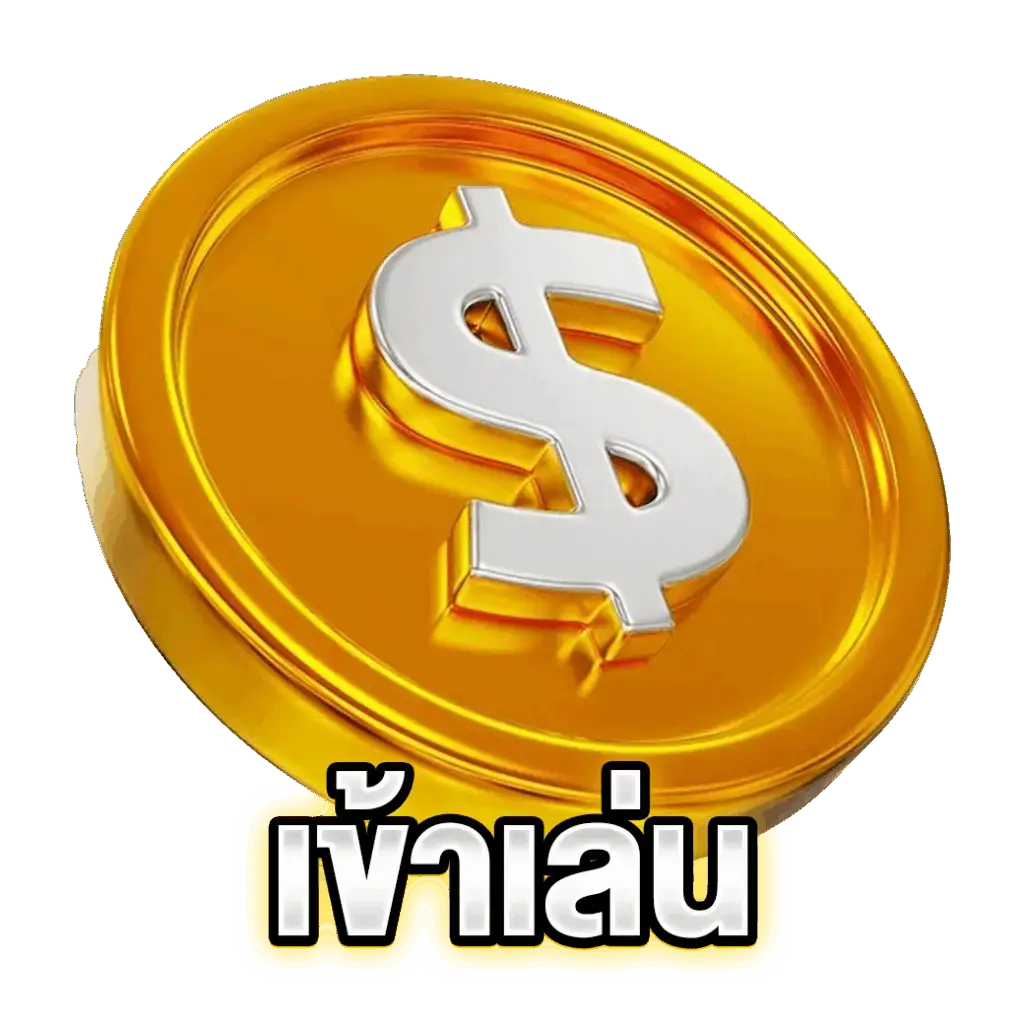To play winnow168
